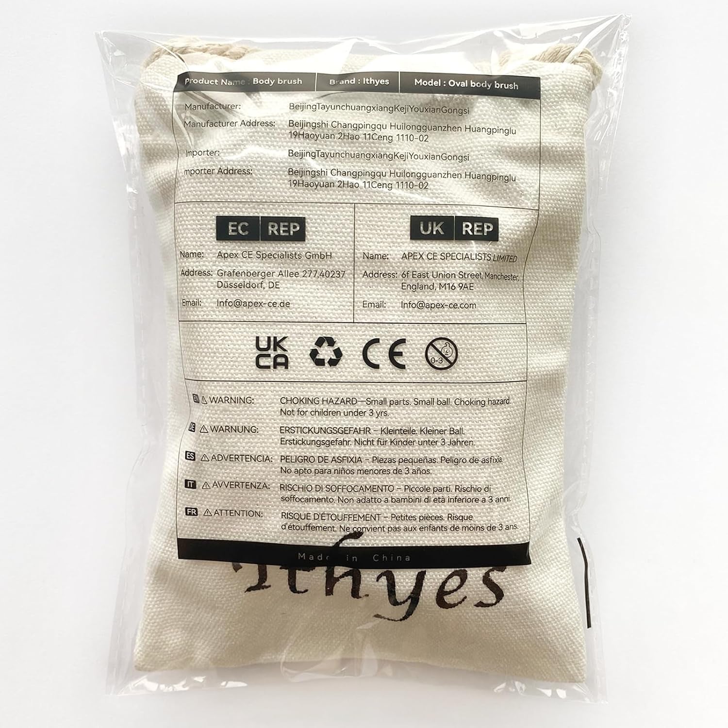 Dry Brushing Body Brush Exfoliating Brush Natural Bristle Bath Brush for Remove Dead Skin Toxins Cellulite,Treatment,Improves Lymphatic Functions,Exfoliates,Stimulates Blood Circulation